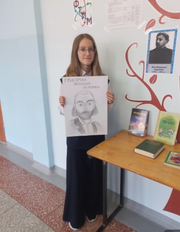 Портрет Григория Яковлевича Перельмана.