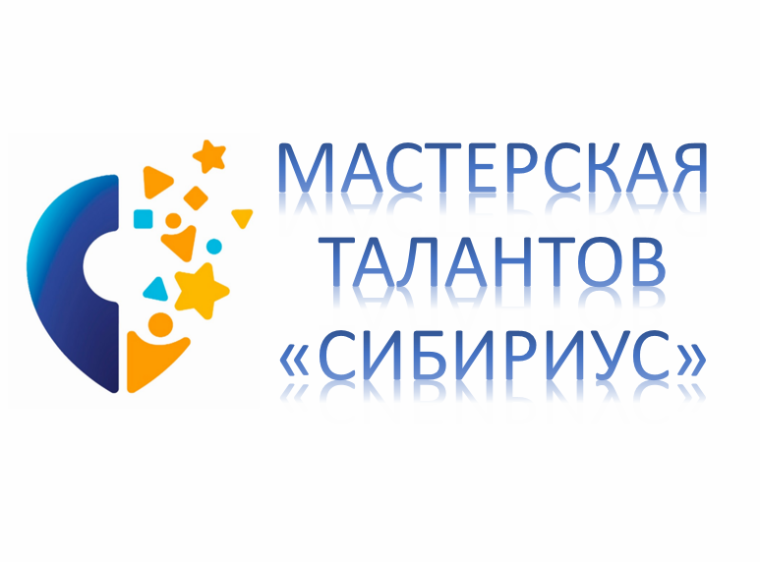 Отбор на онлайн-интенсив по искусственному интеллекту «Дата-Кампус: Большие данные и машинное обучение».